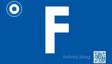Das rot-weiß-rote Logo von fahmy.blog ist hier nicht in rot-weiß, sondern in blau-weiß gehalten. Der 29-zackige Stern bzw. Auge ist in der linken oberen Ecke, der QR-Code und Bildunterschrift von fahmy.blog ist in der rechten Ecke zu sehen. Auch der QR-Code ist blau-weiß.